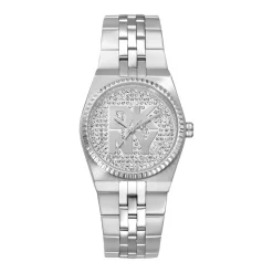 DKNY Quarzuhr Logo Watch silber Quarzuhr